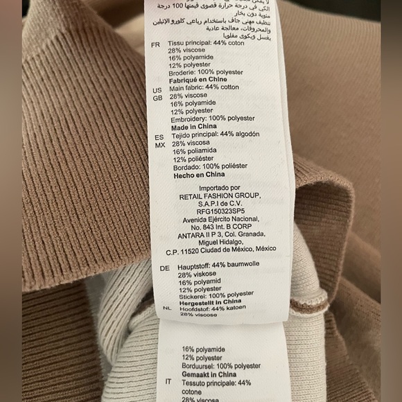 Sandro Tan and Cream Knit Sweater Knitted Logo Sweatshirt Cotton - Picture 5 of 8